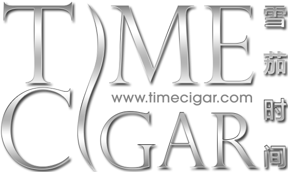 Timecigar 专业,可靠和创新的雪茄网购平台 | 雪茄时间